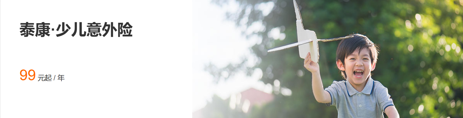 banner1