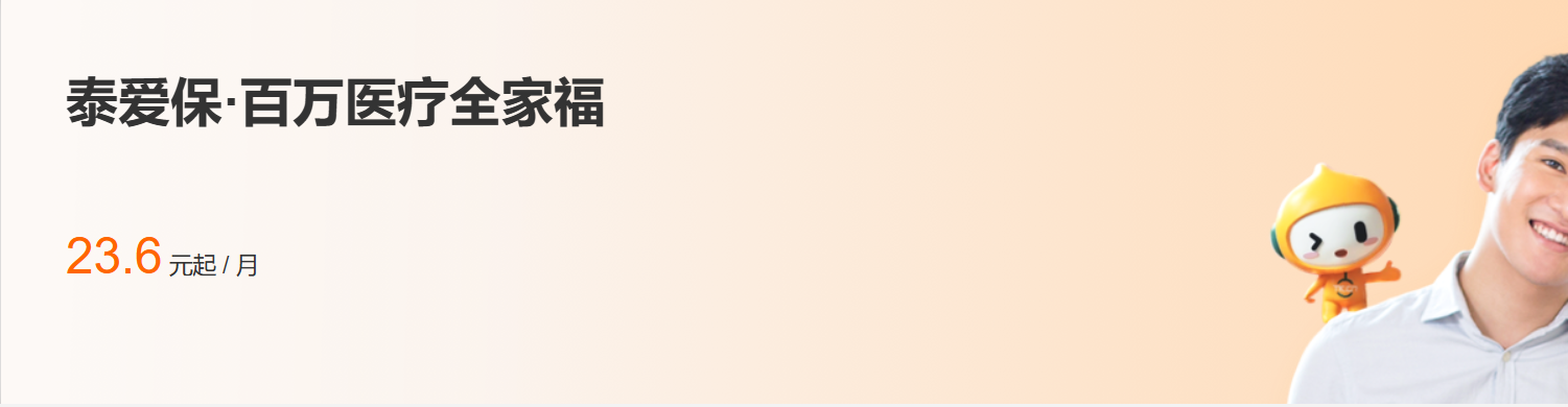 banner2