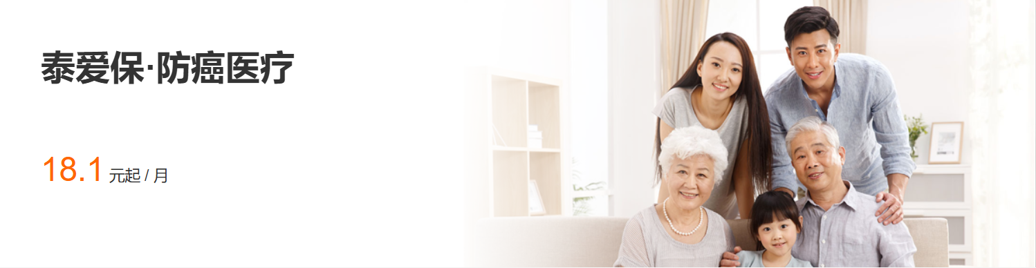 banner3